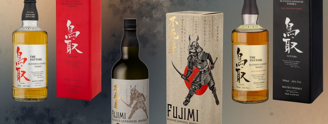 Novi japonski viskiji v ponudbi