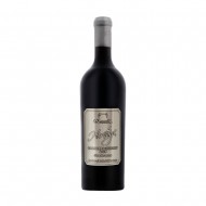 Heritage Cabernet Sauvignon Grand Reserva 0,75l - Chateau Kamnik
