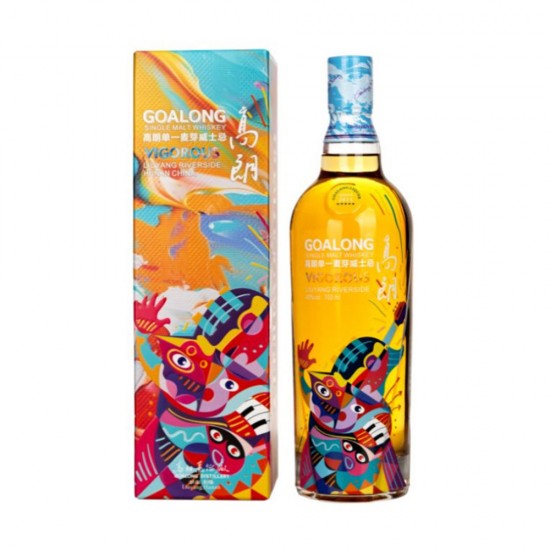 Goalong Single Malt Vigorous 0,7l