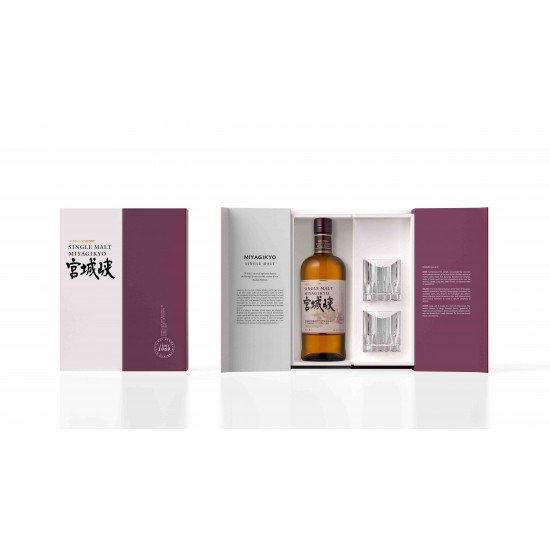 Nikka Miyagikyo Single Malt 0,7l in 2 kozarca