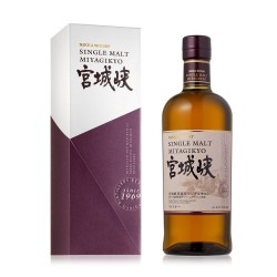 Nikka Miyagikyo Single Malt 0,7l