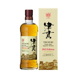 Mars Tsunuki Edition 2022 0,7l