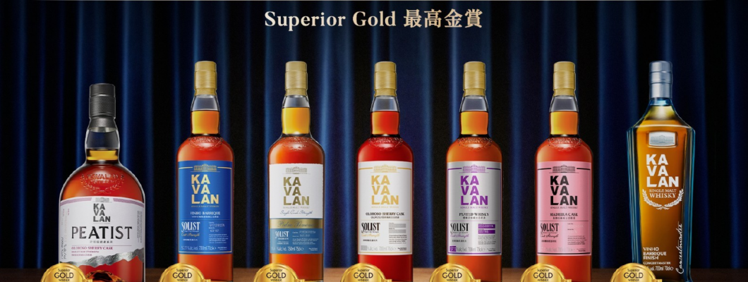 Kavalan z rekordnim uspehom na TWSC 2026: 7 Superior Gold in 15 zlatih medalj