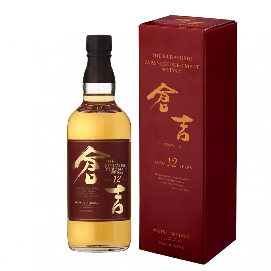 The Kurayoshi Pure Malt / 12 YO 0,7L 43%-Whisky JAPONSKI