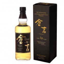 The Kurayoshi Pure Malt  18 YO 0,7l